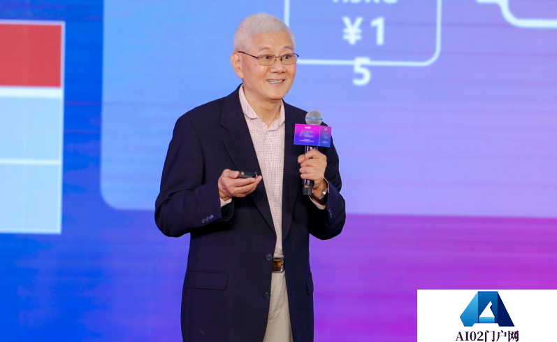 解码未来：专家学者揭示人工智能发展的“底层逻辑”