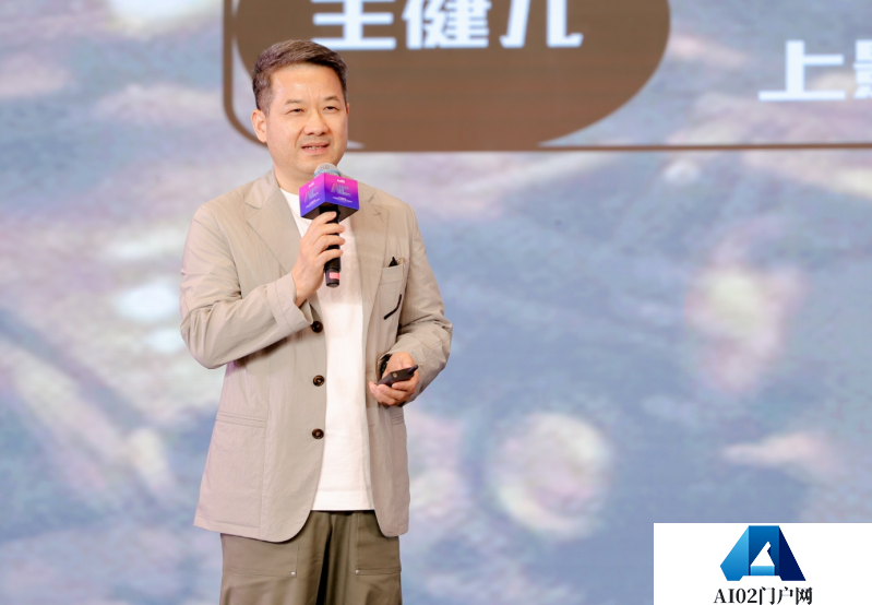 解码未来：专家学者揭示人工智能发展的“底层逻辑”