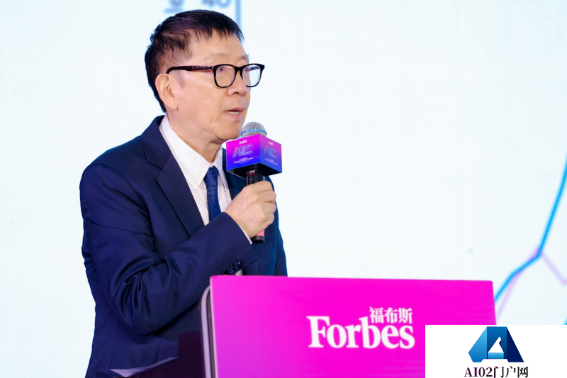 解码未来：专家学者揭示人工智能发展的“底层逻辑”