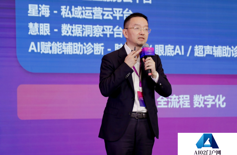 解码未来：专家学者揭示人工智能发展的“底层逻辑”
