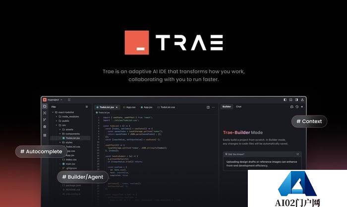 字节跳动发布 AI 中文 IDE“Trae”：内置 GPT-4o