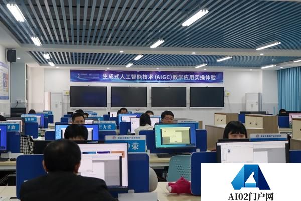 AI大模型，职教在探索
