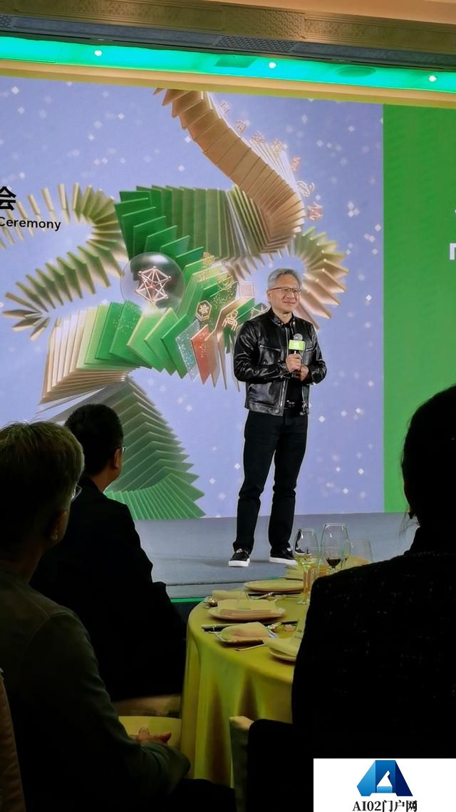 黄仁勋亮相英伟达北京迎春会现场：人工智能新时代已开始，AI创造非凡机遇
