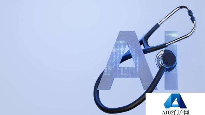 工人日报：AI医院来了，既要发挥优势也要提防风险