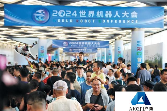 市政协十四届三次会议举行专题座谈会，委员建言推动首都经济高质量发展 建议积极打造人工智能产业良好生态圈