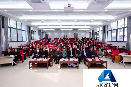 上理工举办“人工智能时代外语学科的机遇与展望”学术研讨会