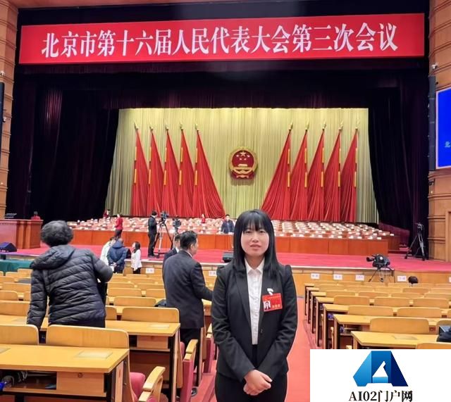 张莹代表：建议加强人工智能规则治理 健全专业人才培养模式