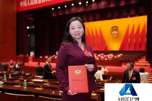 陈娇委员：加快“人工智能+”全产业链深度融合