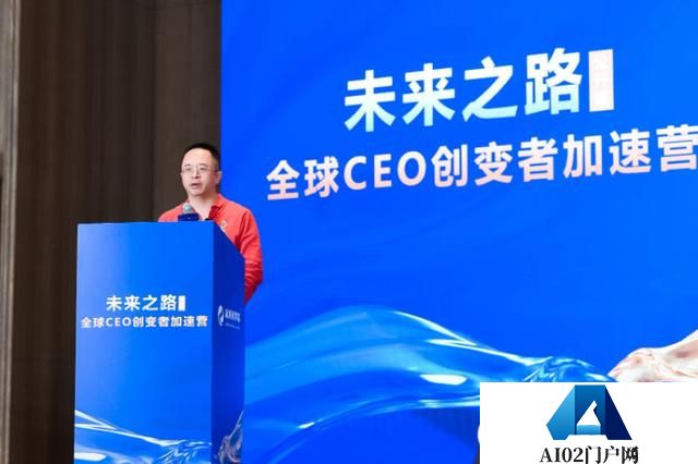 周鸿祎风马牛演讲谈AI：2025年是智能体之年 分三大步骤六大方向