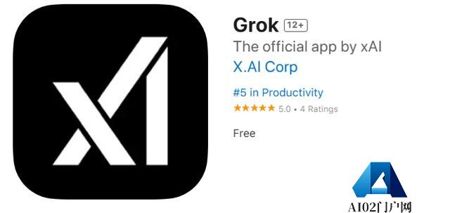马斯克旗下人工智能公司xAI推出独立Grok应用，上架苹果商店