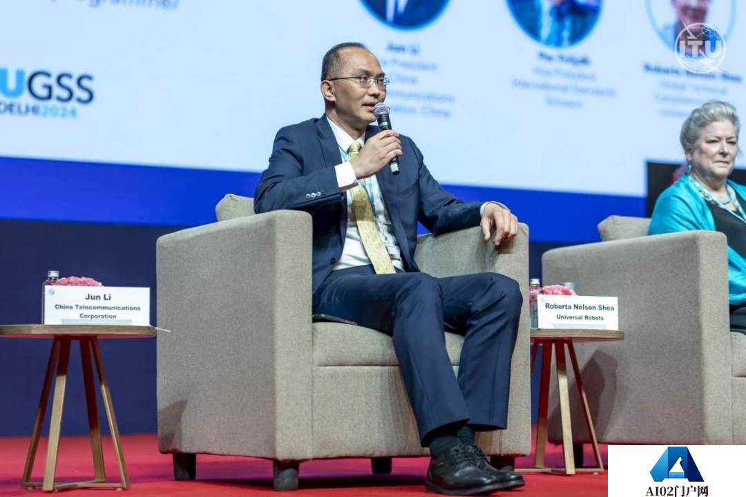 中国电信副总经理李峻：只有当人工智能成为公共基础设施，才能普惠大众