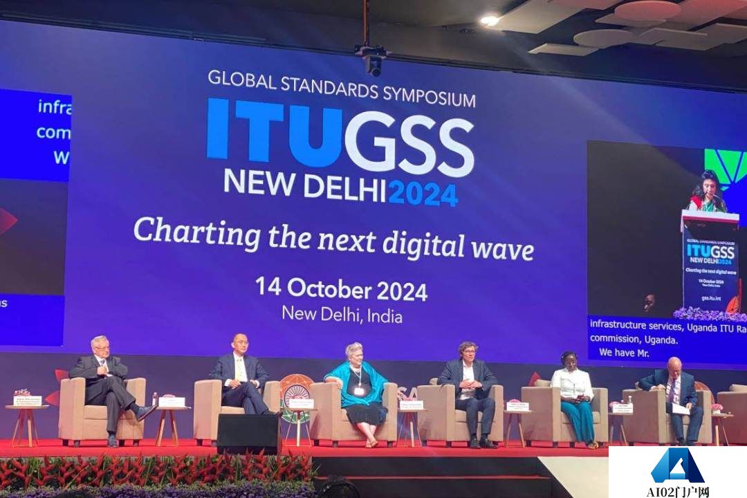 中国电信副总经理李峻：只有当人工智能成为公共基础设施，才能普惠大众