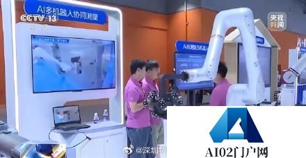 我国生成式AI服务大模型注册用户超6亿