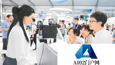 人工智能应用场景不断拓展