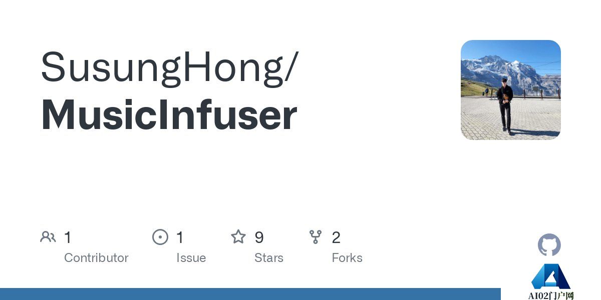 MusicInfuser：一个可以根据音乐和文本生成舞蹈视频的模型.jpg
