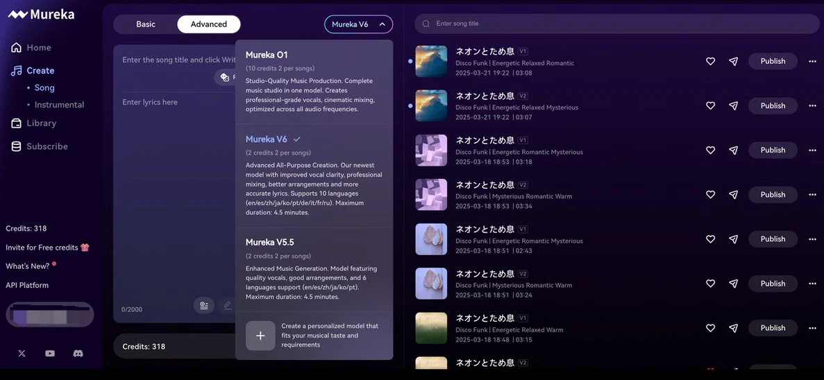 Mureka O1：昆仑万维发布的全球首款音乐推理大模型.webp