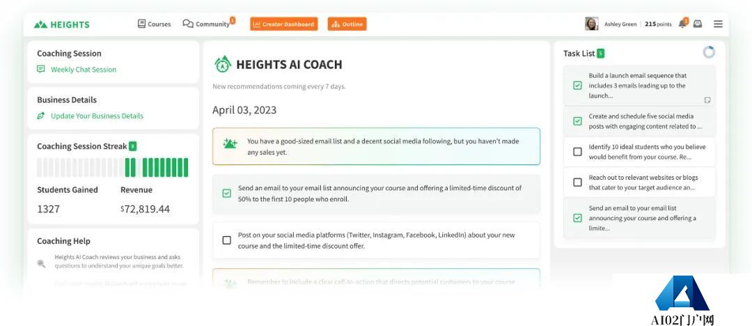 AI智能体如何落地教育？看AI Agent在教育领域的应用