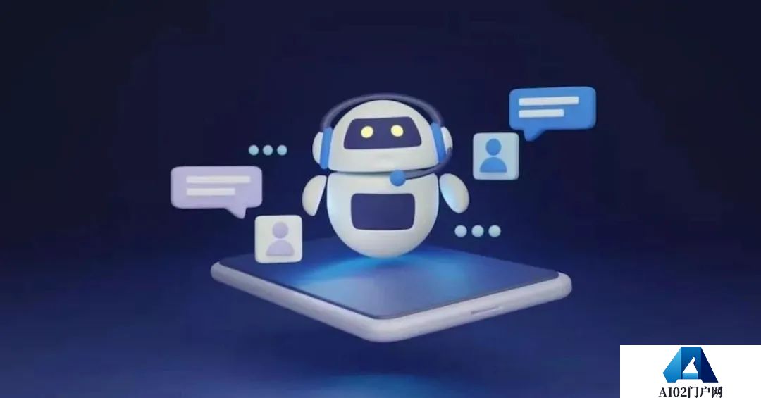 AI智能体如何落地教育？看AI Agent在教育领域的应用