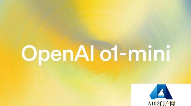 OpenAI首款“推理”模型o1：人工智能的下一场豪赌？