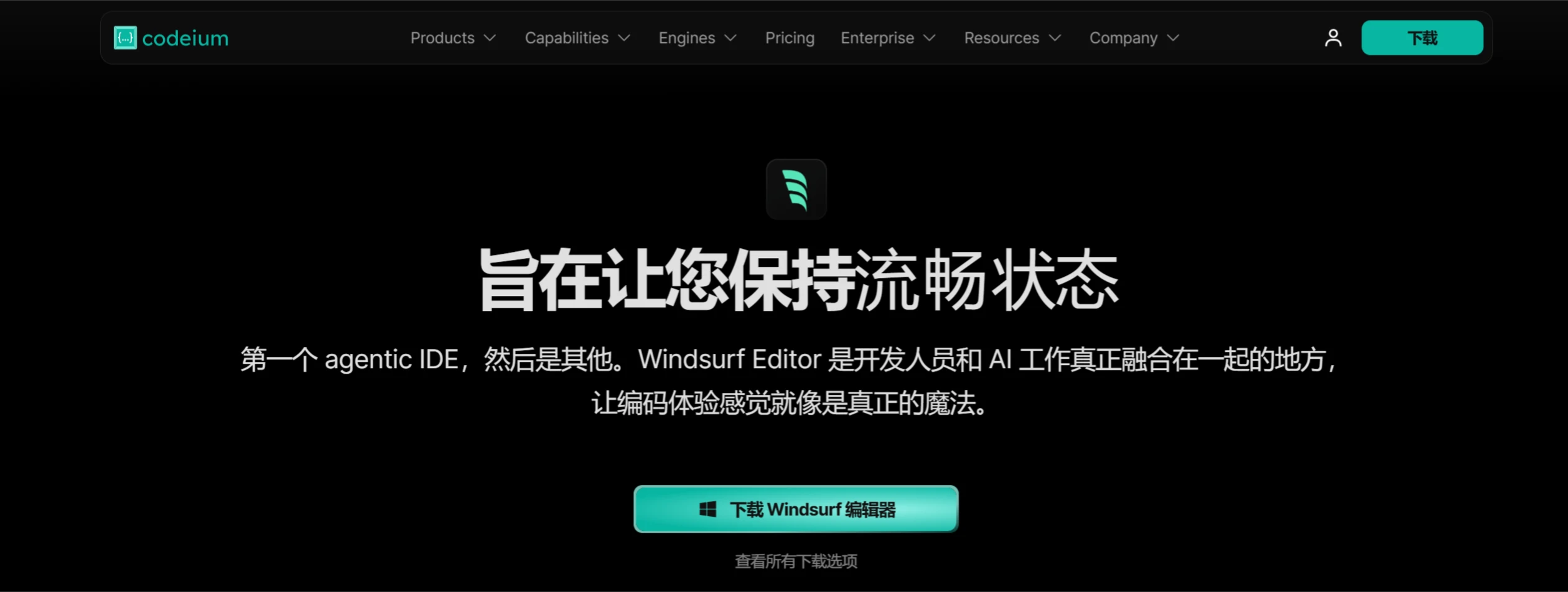 最新整理：20+最佳AI编程工具与AI编码助手-Trae.webp