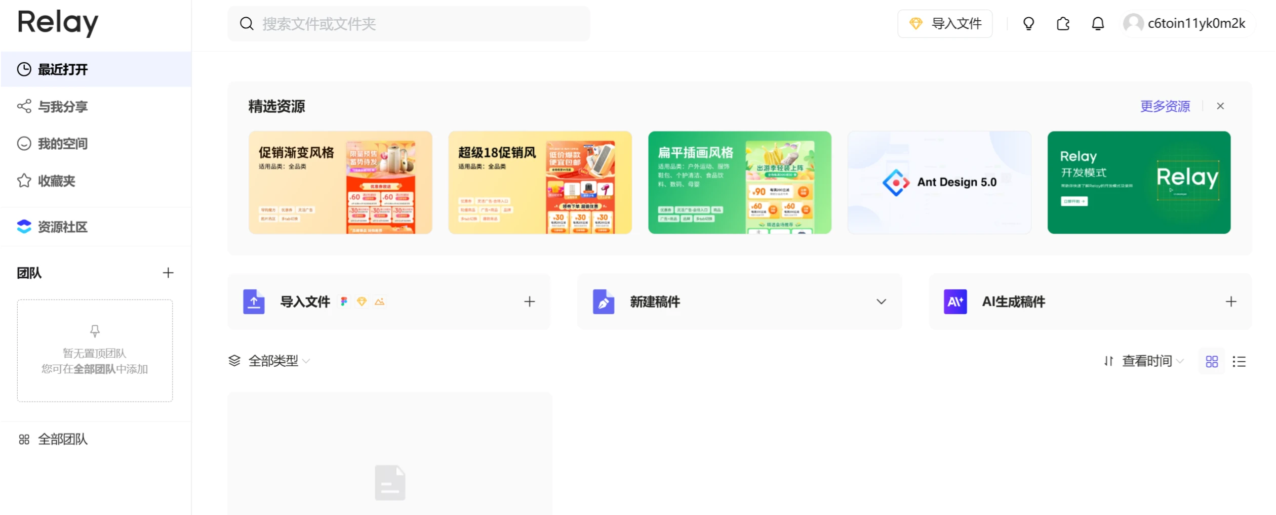 最新整理：20+最佳AI编程工具与AI编码助手-Deco.webp