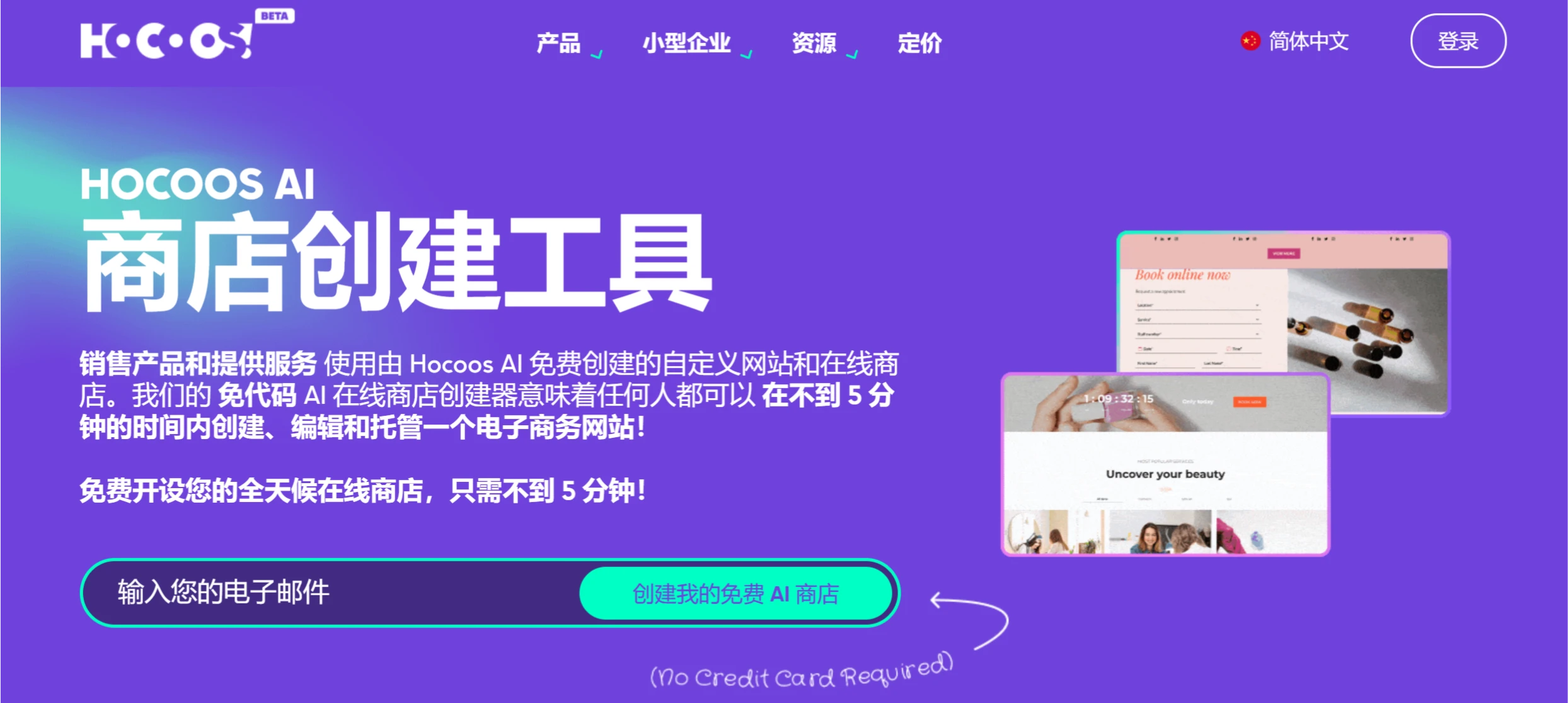 最新整理：20+最佳AI编程工具与AI编码助手-Hocoos.ai.webp