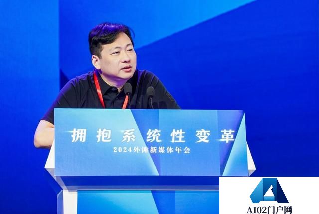 腾讯杰出科学家刘威：生成式AI在数字世界中可以预测未来
