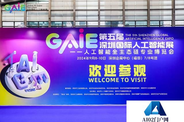 看完人工智能展，我们发现这些“人”正超乎想象