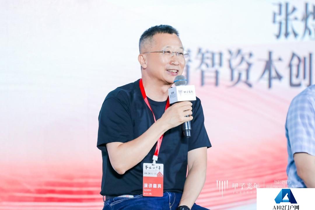 人工智能：全面通向AGI时代的必经之路