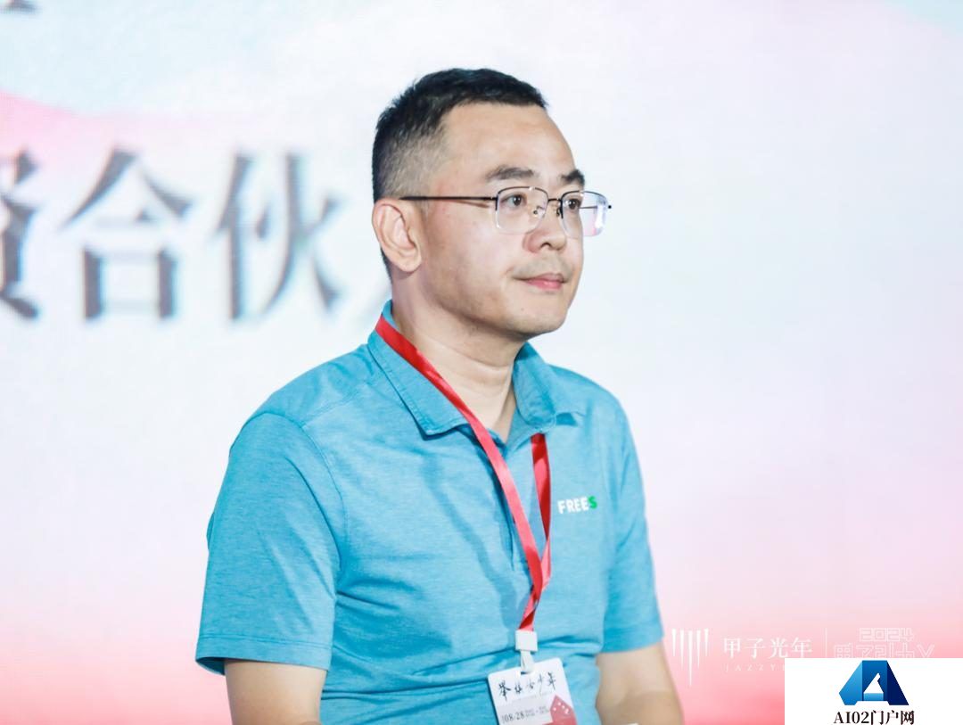 人工智能：全面通向AGI时代的必经之路