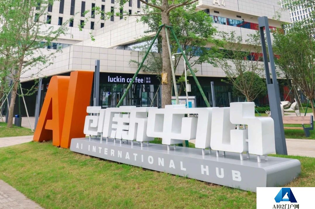 “AI成长潜力”全国第二！成都人工智能“爆发”背后是？