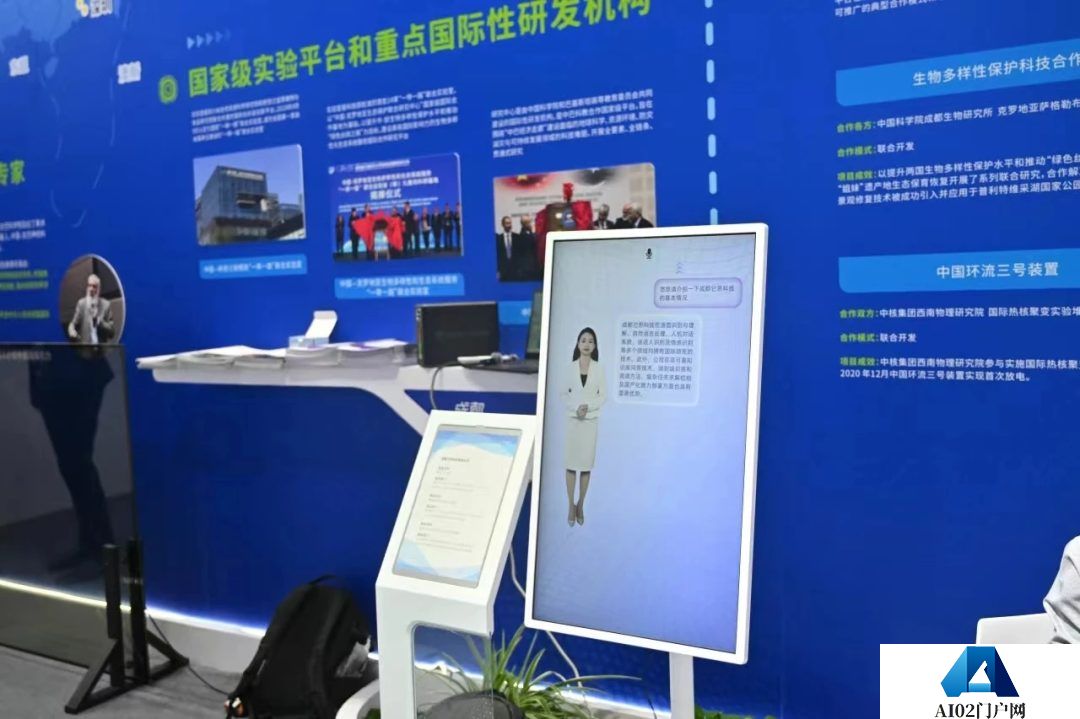 “AI成长潜力”全国第二！成都人工智能“爆发”背后是？