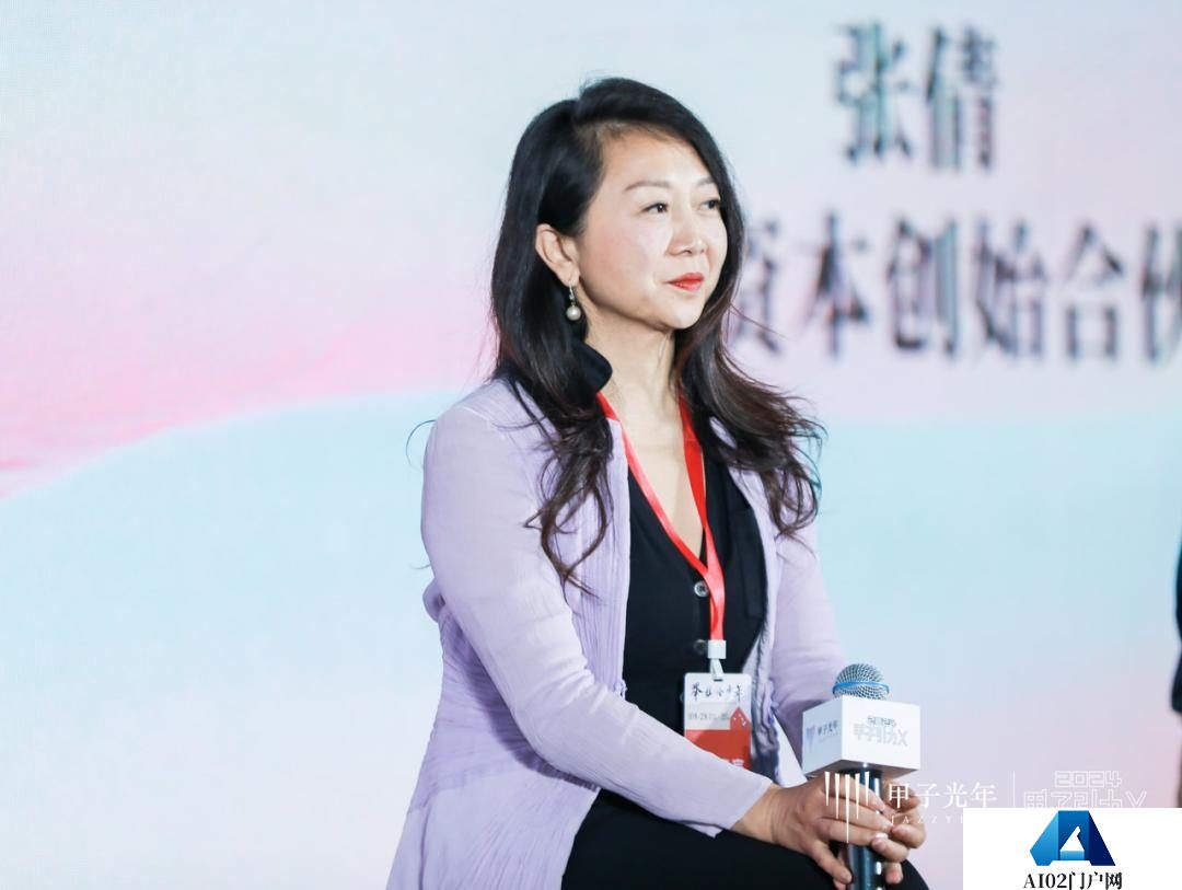 人工智能：全面通向AGI时代的必经之路