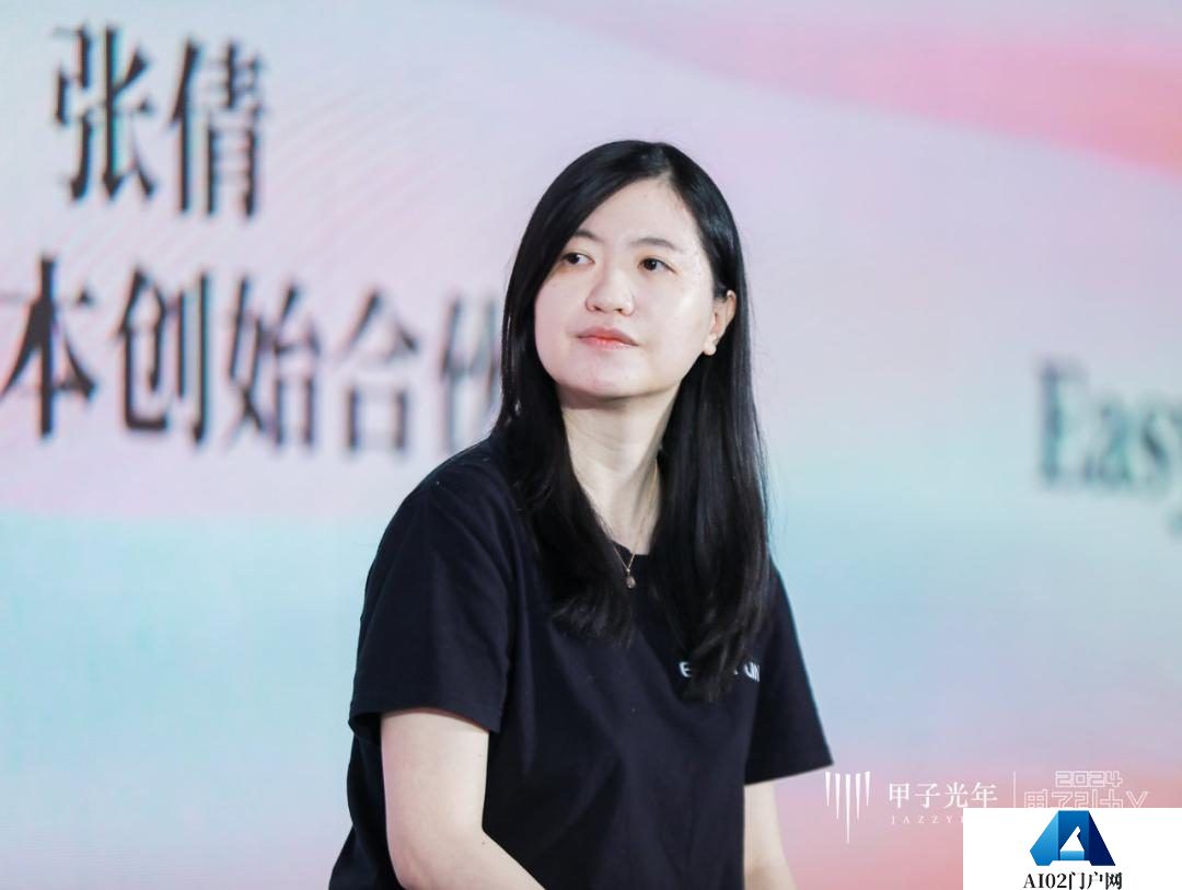人工智能：全面通向AGI时代的必经之路