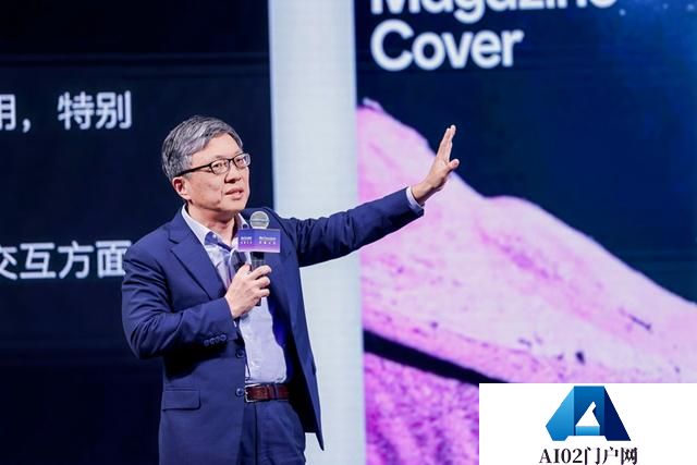 沈向洋院士：AI Agent时代，大模型产业落地的八个思考