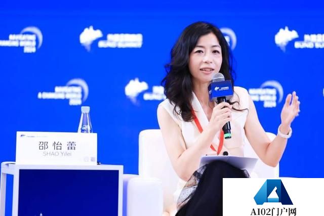 “人工智能”成2024外滩金融峰会讨论关键词，学界业界经济界如何看待AI未来发展