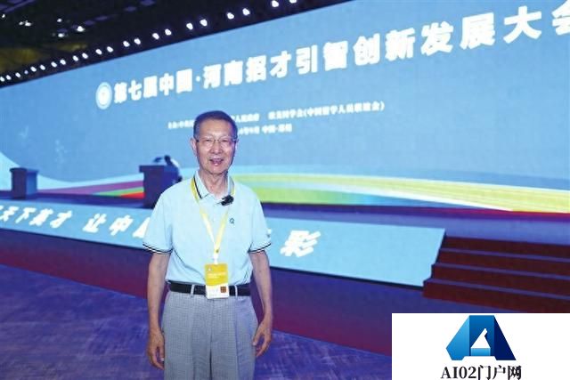 人工智能大模型与精准医学范式研究中心签约落地河南 专家：这个项目不只对河南，对全国都很有意义