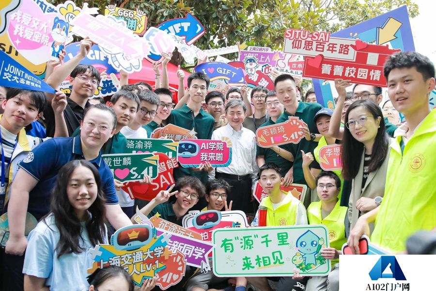 上海交大校长丁奎岭院士：AI+HI，人工智能+教育教学，创新实践怎么做？