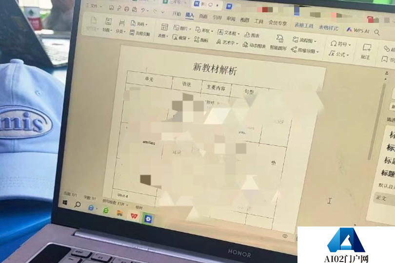 “这不是AI，这是爱”：30万人在互联网上找到了理想妈妈