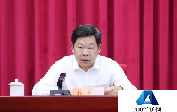 中国社会科学院2024年“人工智能周”系列活动在京举办