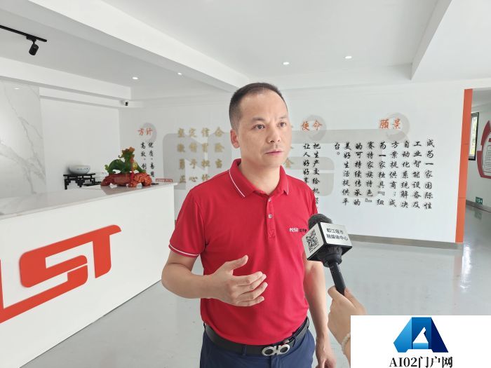 都江堰智造：纽赛特工业机器人跑出人工智能加速度