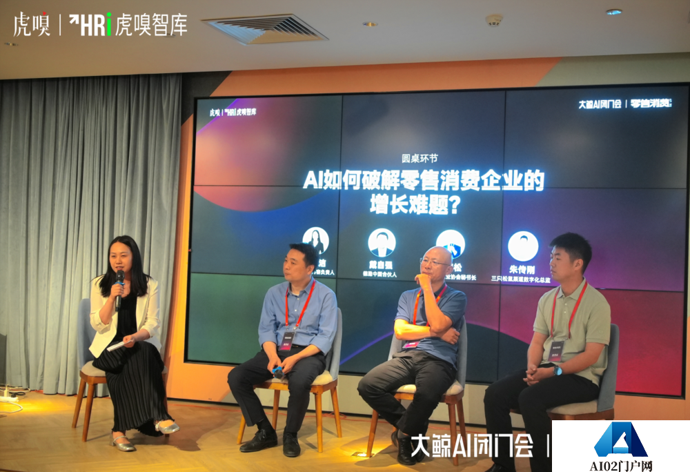 AI已经是个聪明的小朋友，现在最关键的是如何让他听话