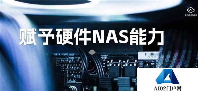 “推理式AI”向“生成式AI”，人手一个的AI是如何诞生的