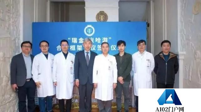 米哈游AI负责人离职创业，目前团队核心成员来自米哈游、叠纸、字节跳动等公司