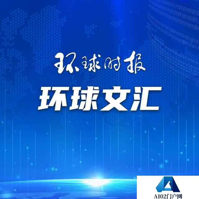 你会把健康交给人工智能吗？