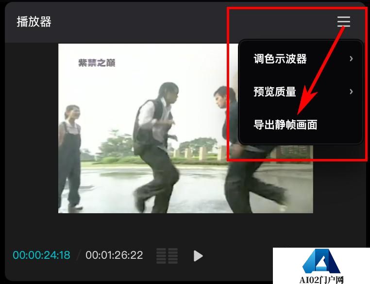 最近的AI视频，成了CP党的“第一次工业革命”