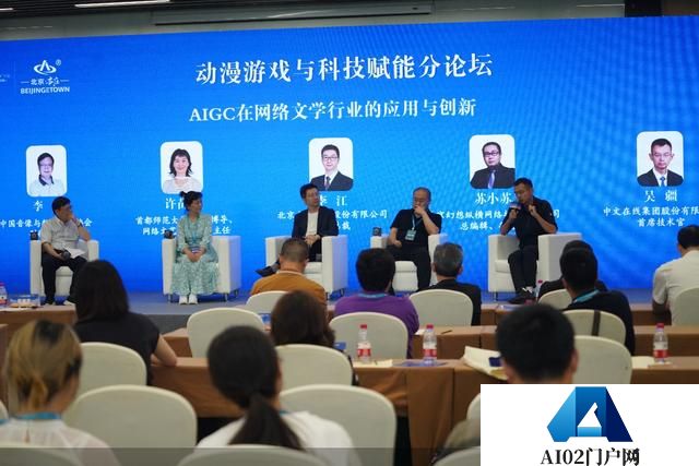生成式人工智能崛起 百亿网络文学市场迎新机