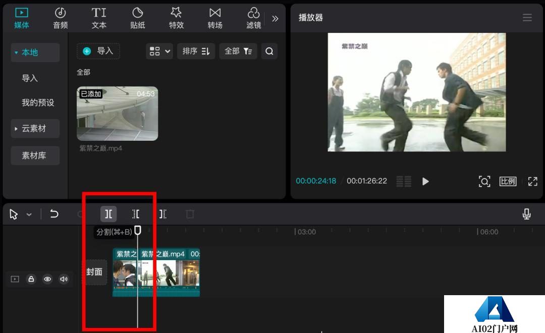 最近的AI视频，成了CP党的“第一次工业革命”