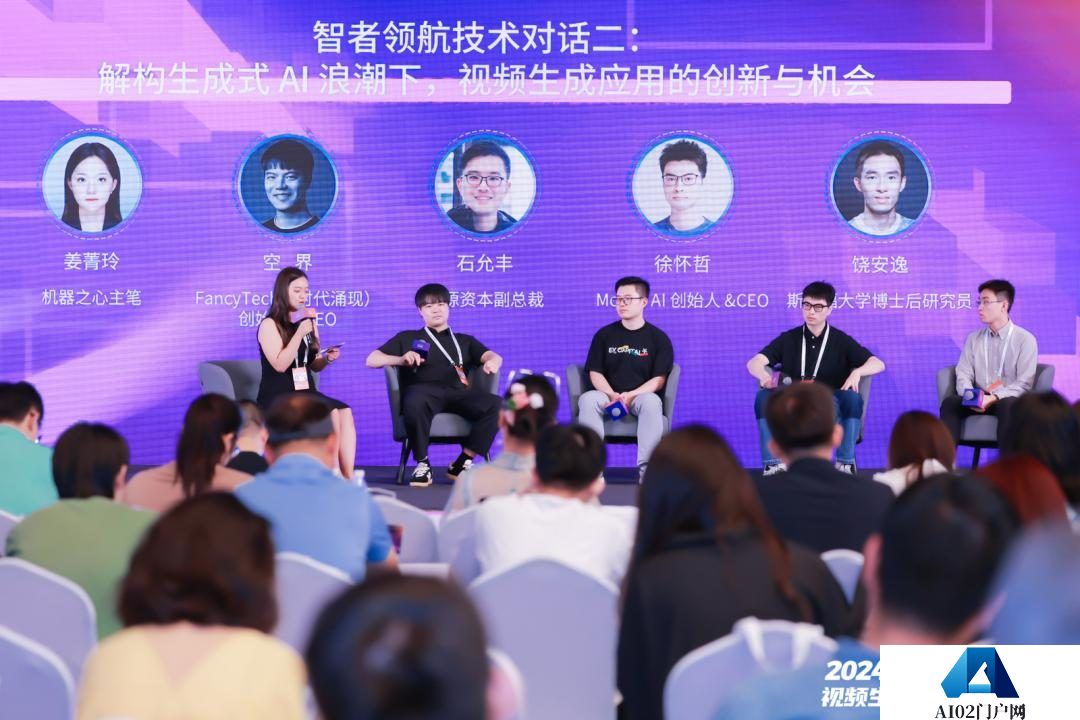 AI 视频圈正杀得你死我活。AI真能干掉好莱坞？