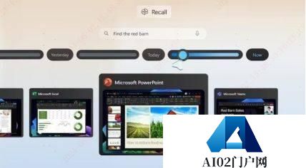 微软推出具有里程碑意义的AI+PC 如何把握端侧AI产业机遇？